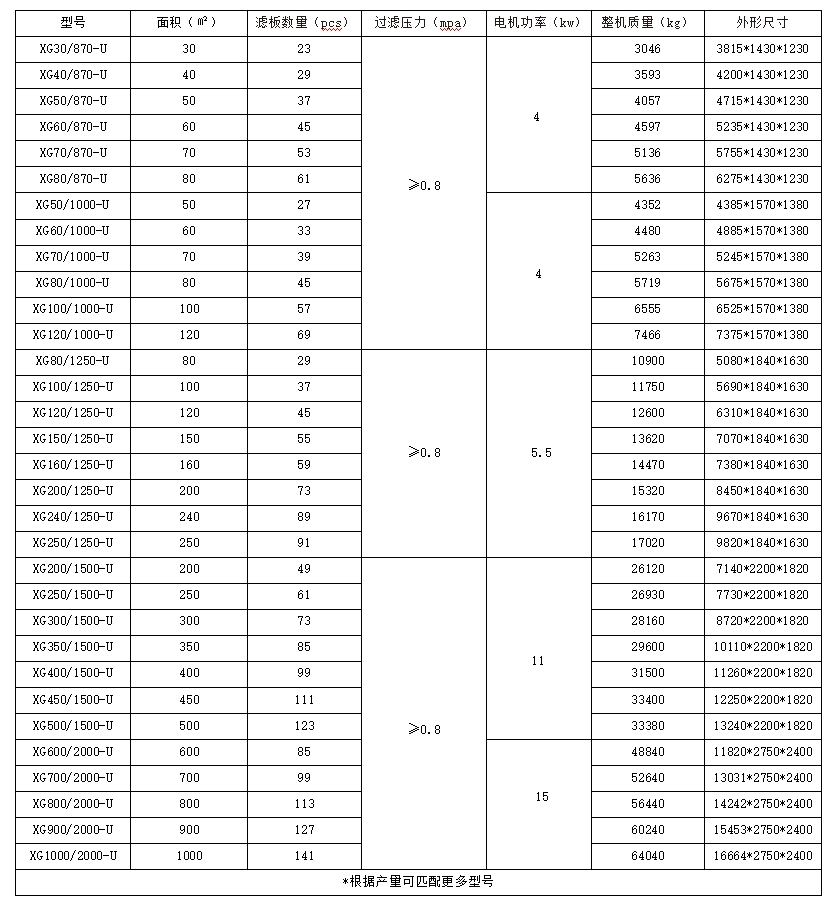 1704790533190732.jpg 7.jpg