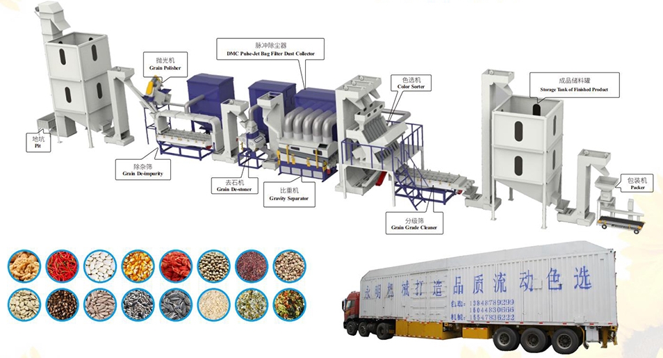 1717731907162654.jpg 微信截圖_20240607114452.jpg